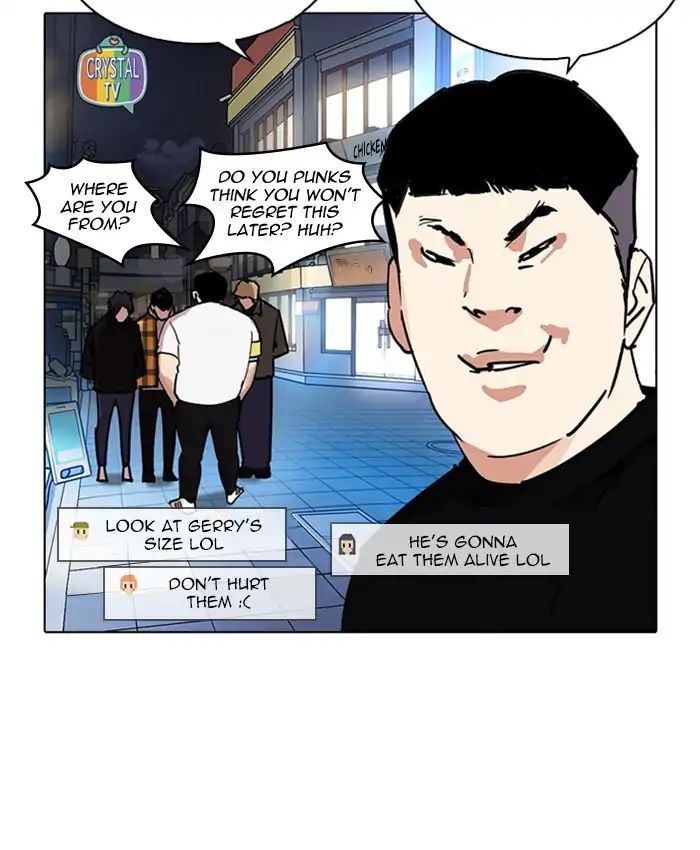 lookism-chap-220-10