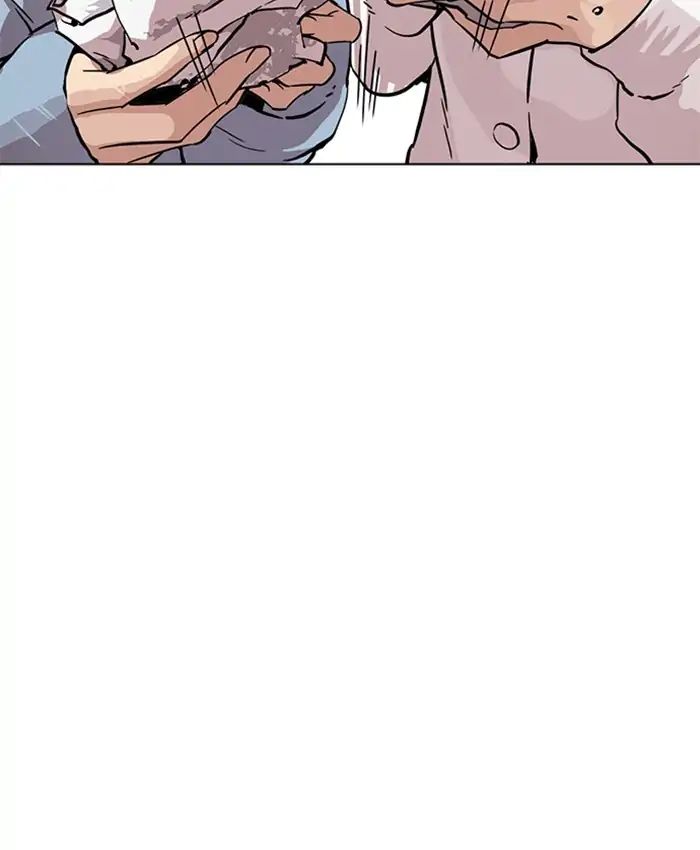 lookism-chap-220-109