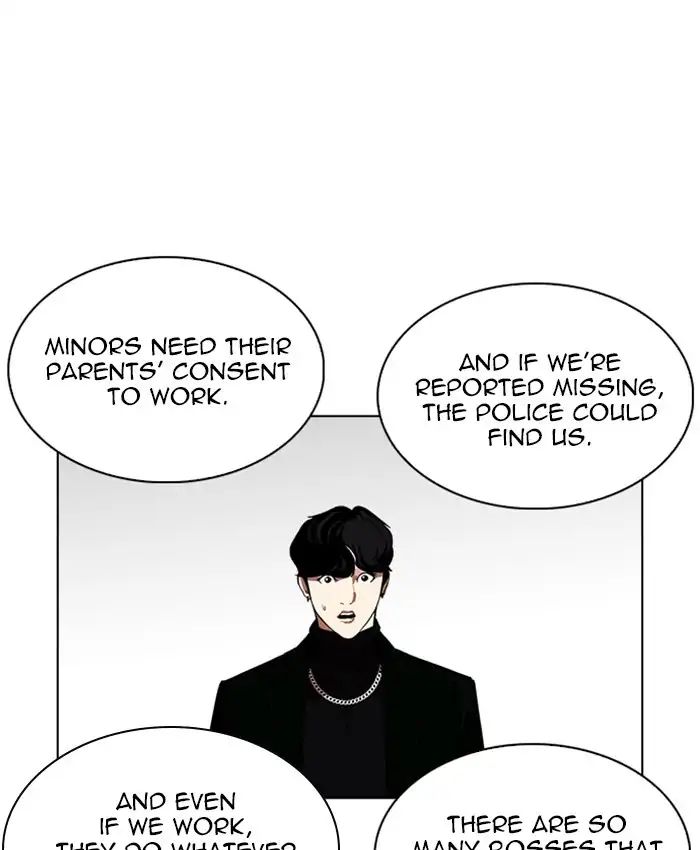lookism-chap-220-116