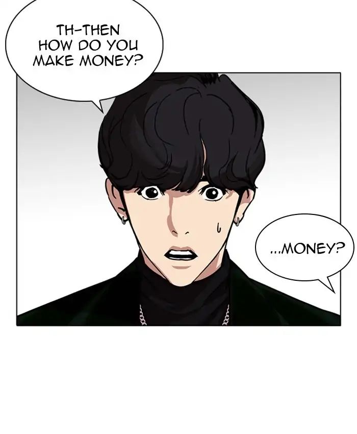 lookism-chap-220-118