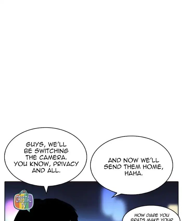 lookism-chap-220-11