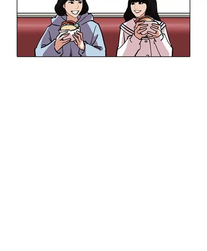 lookism-chap-220-120