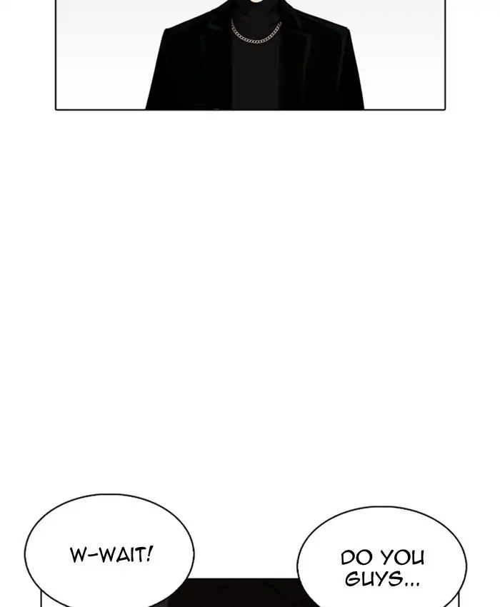 lookism-chap-220-124