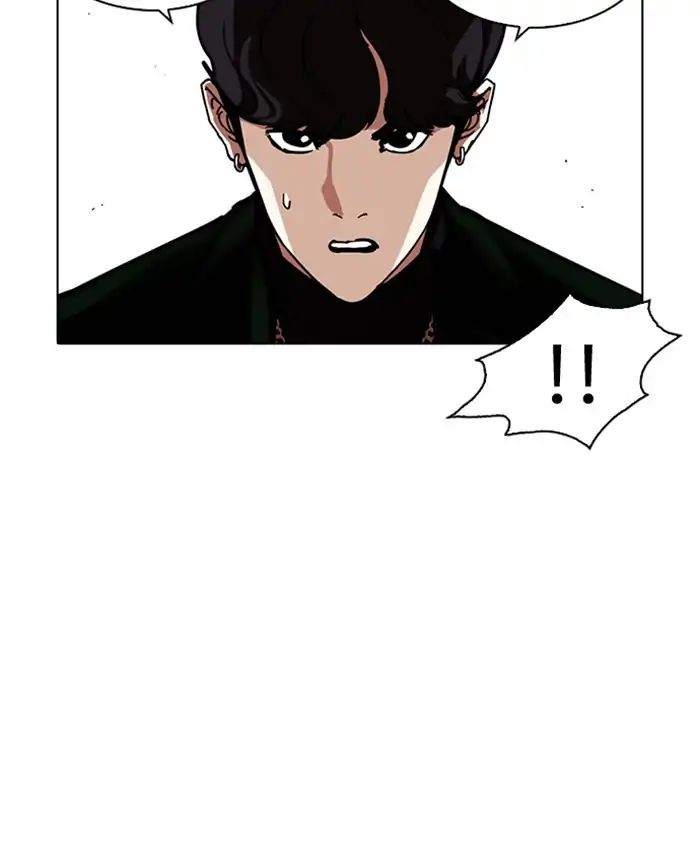 lookism-chap-220-125