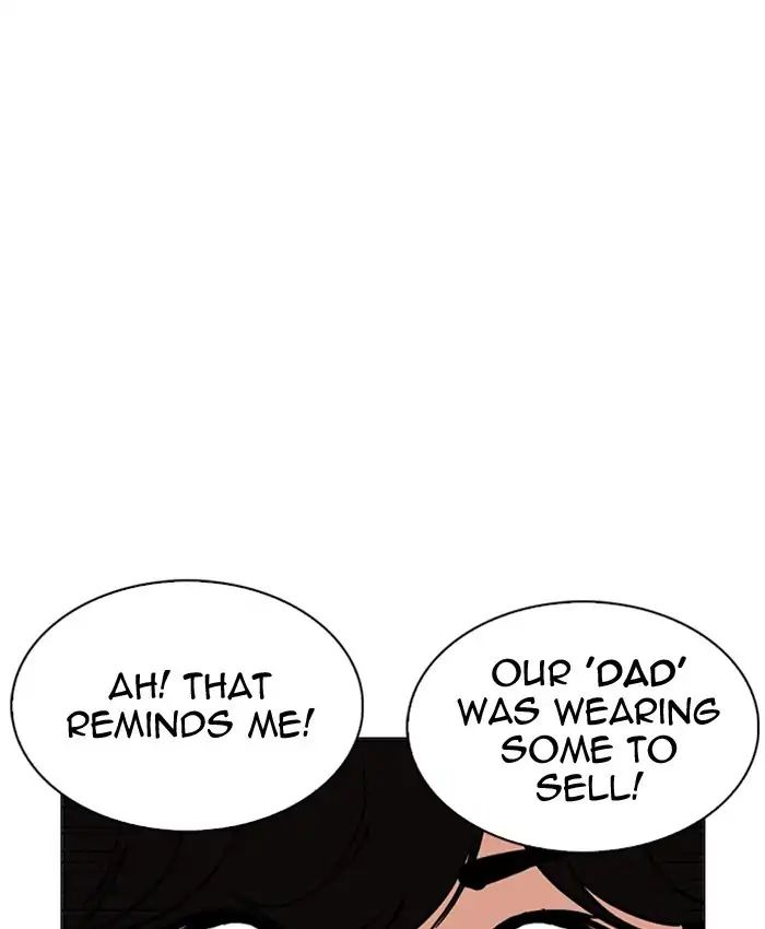 lookism-chap-220-131