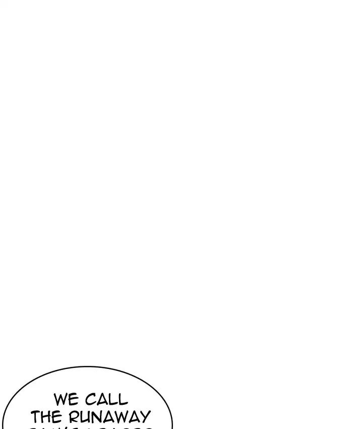 lookism-chap-220-134