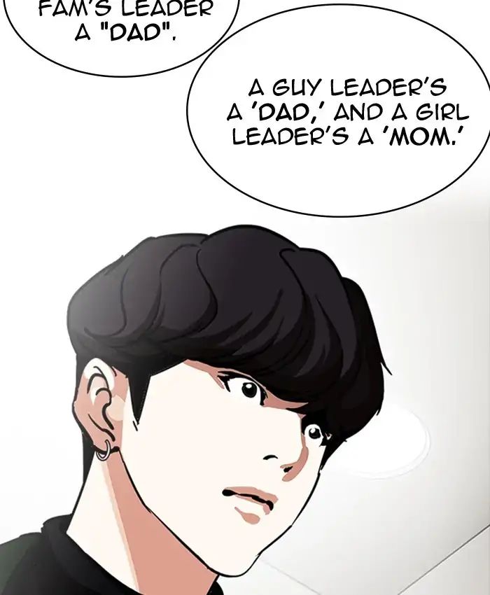 lookism-chap-220-135