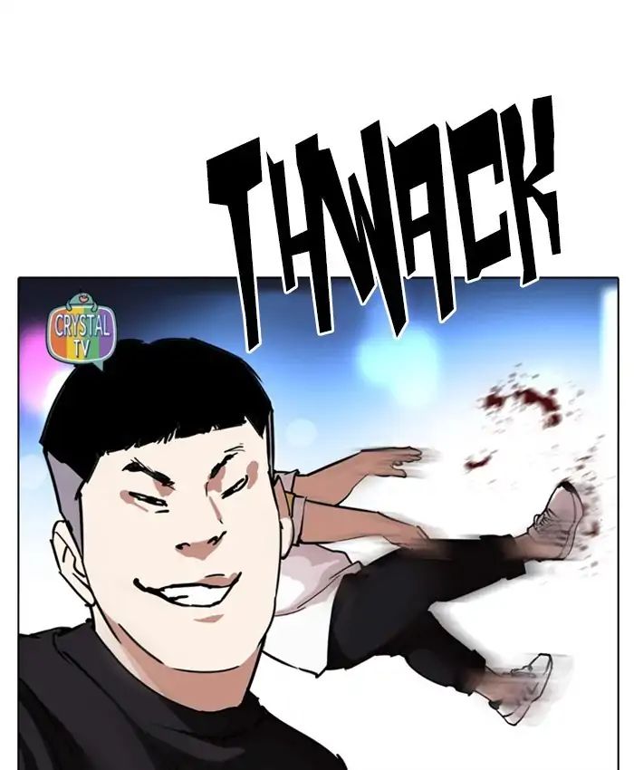 lookism-chap-220-13