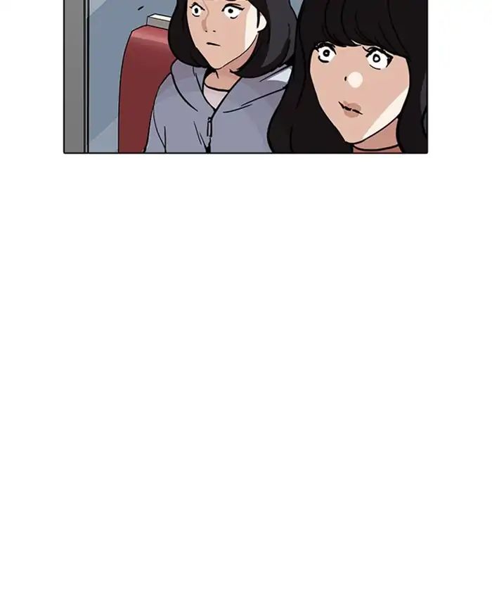 lookism-chap-220-139