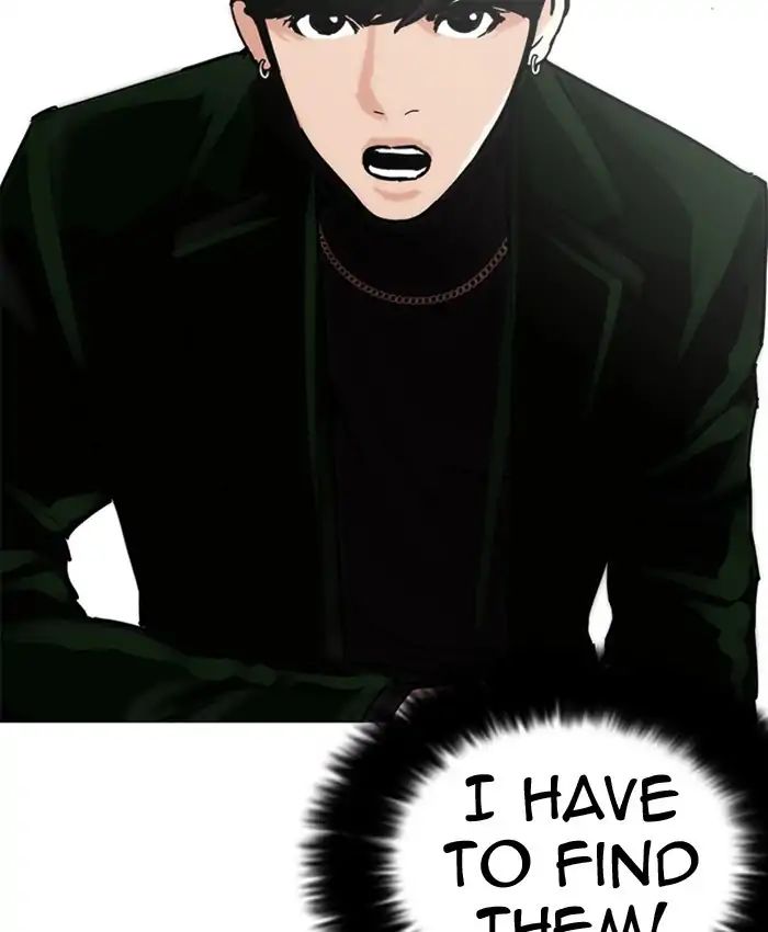 lookism-chap-220-141