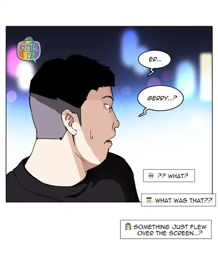 lookism-chap-220-15