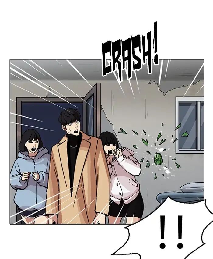 lookism-chap-220-160