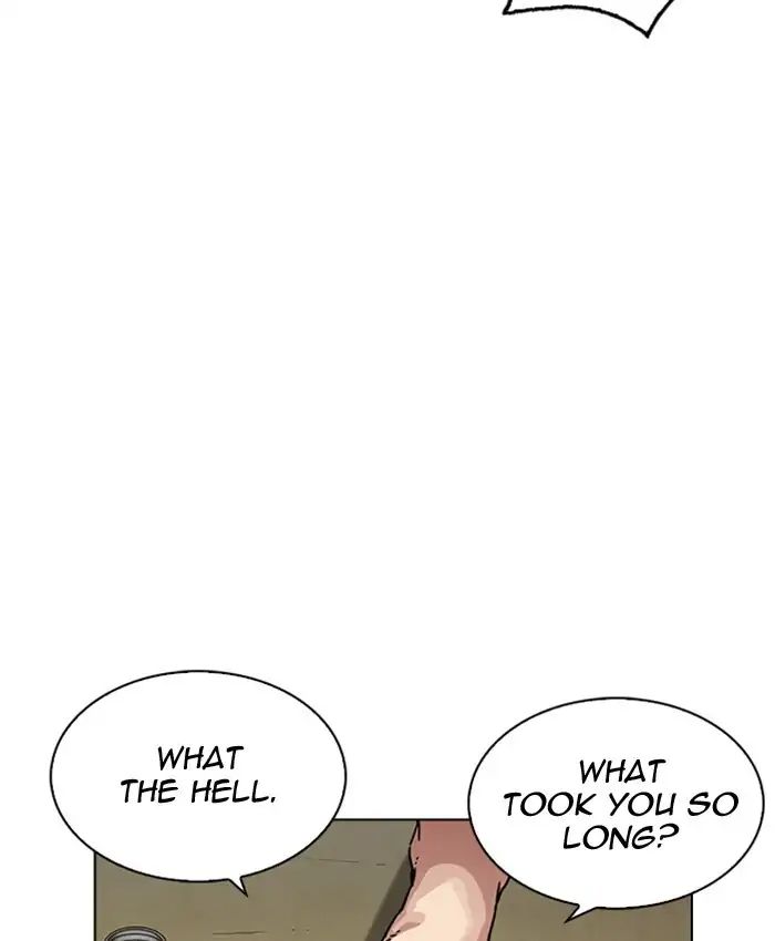 lookism-chap-220-161