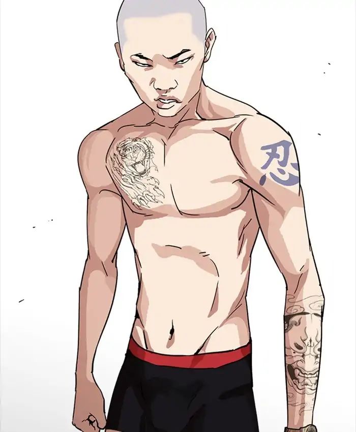 lookism-chap-220-164