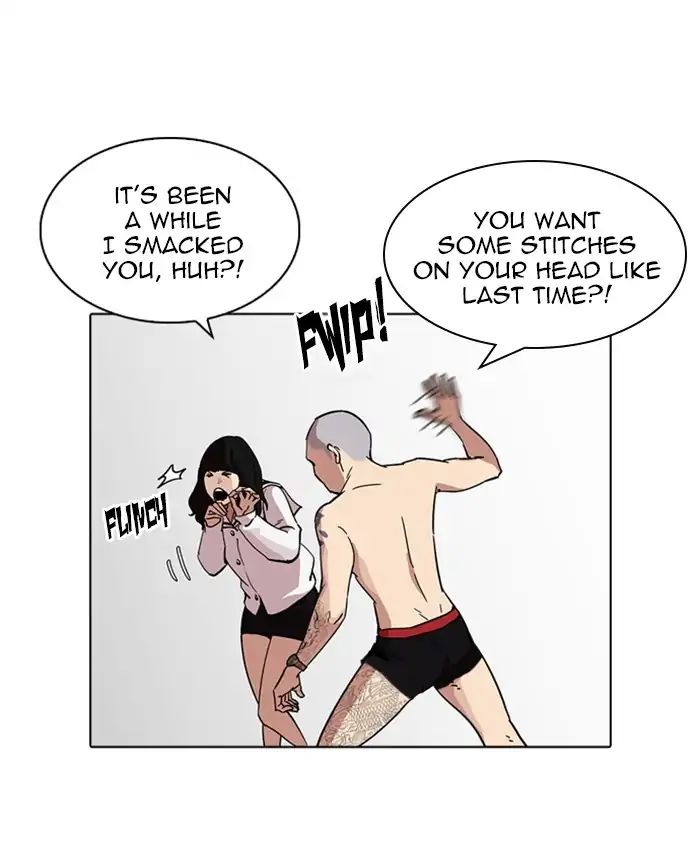 lookism-chap-220-166