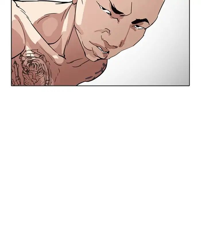 lookism-chap-220-168