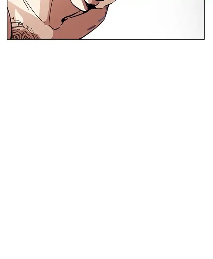 lookism-chap-220-174