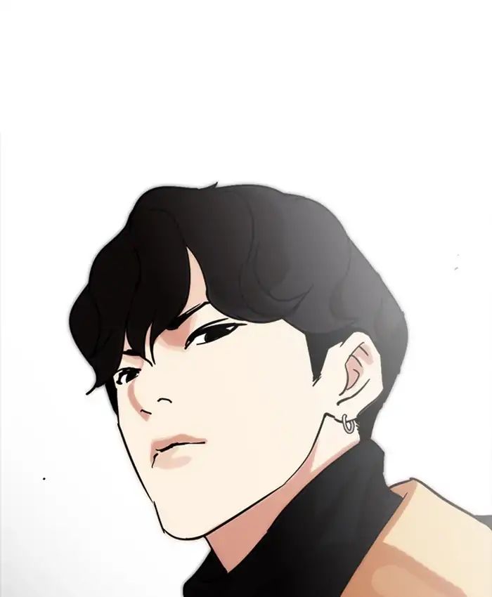 lookism-chap-220-175
