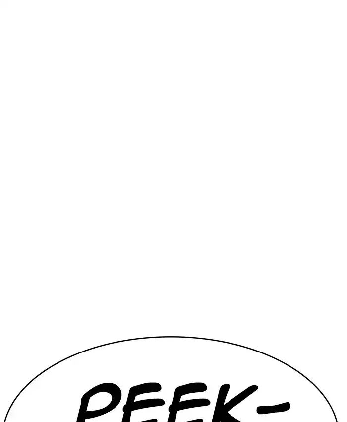 lookism-chap-220-22