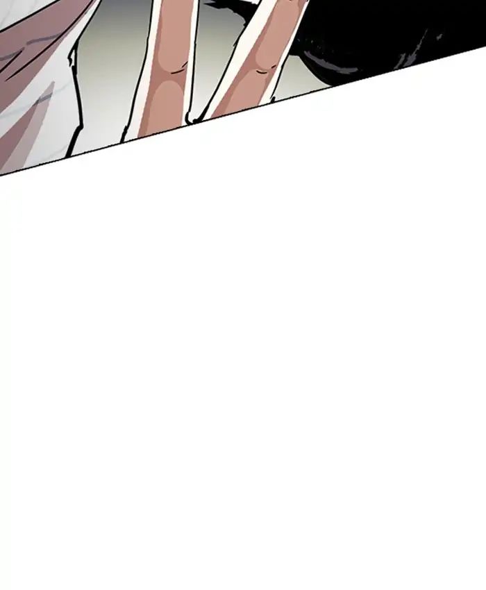 lookism-chap-220-24