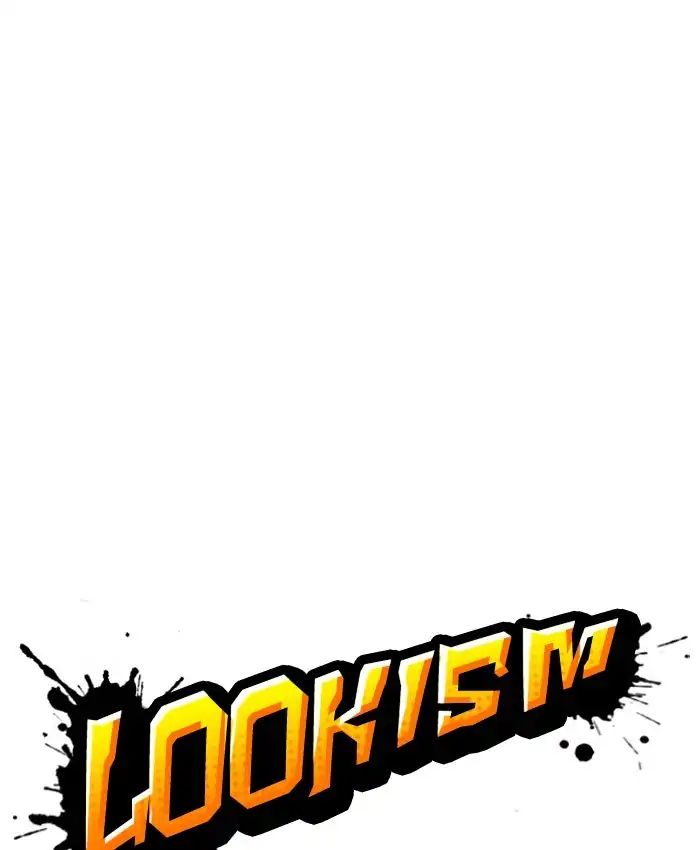 lookism-chap-220-25