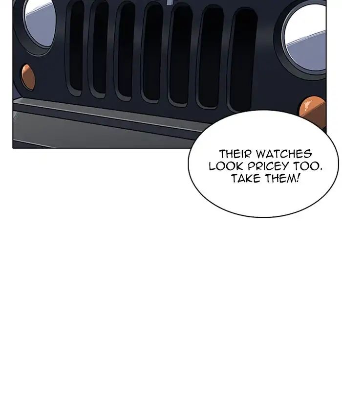 lookism-chap-220-28