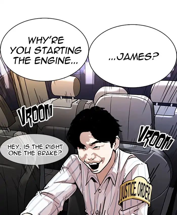 lookism-chap-220-31