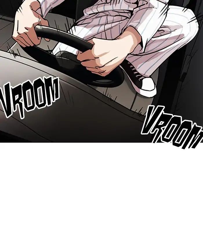 lookism-chap-220-32