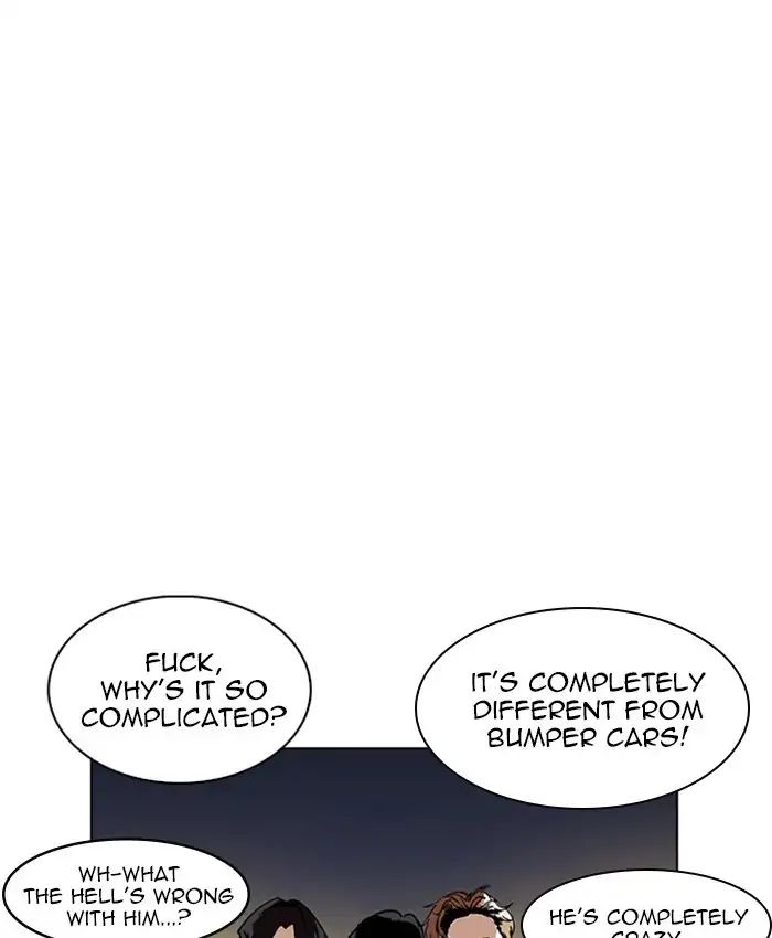 lookism-chap-220-33