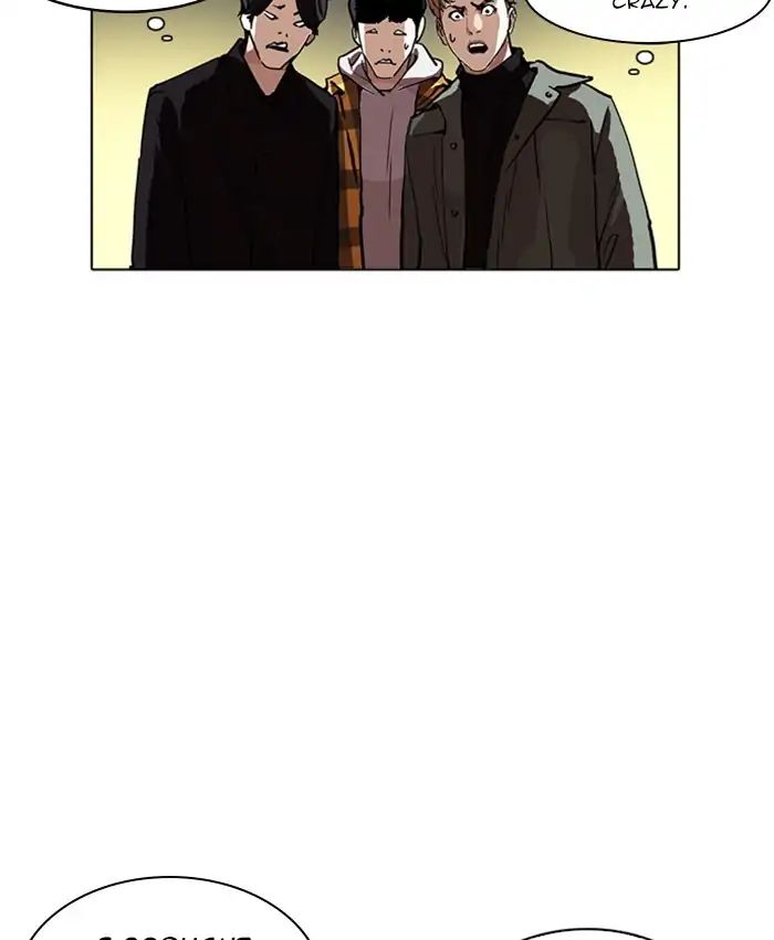 lookism-chap-220-34