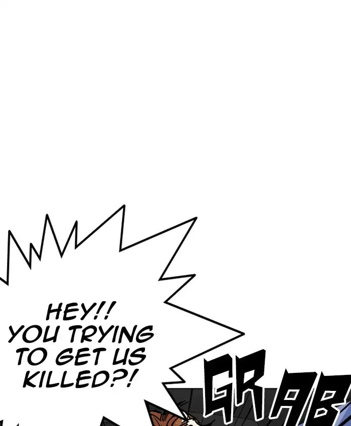 lookism-chap-220-38