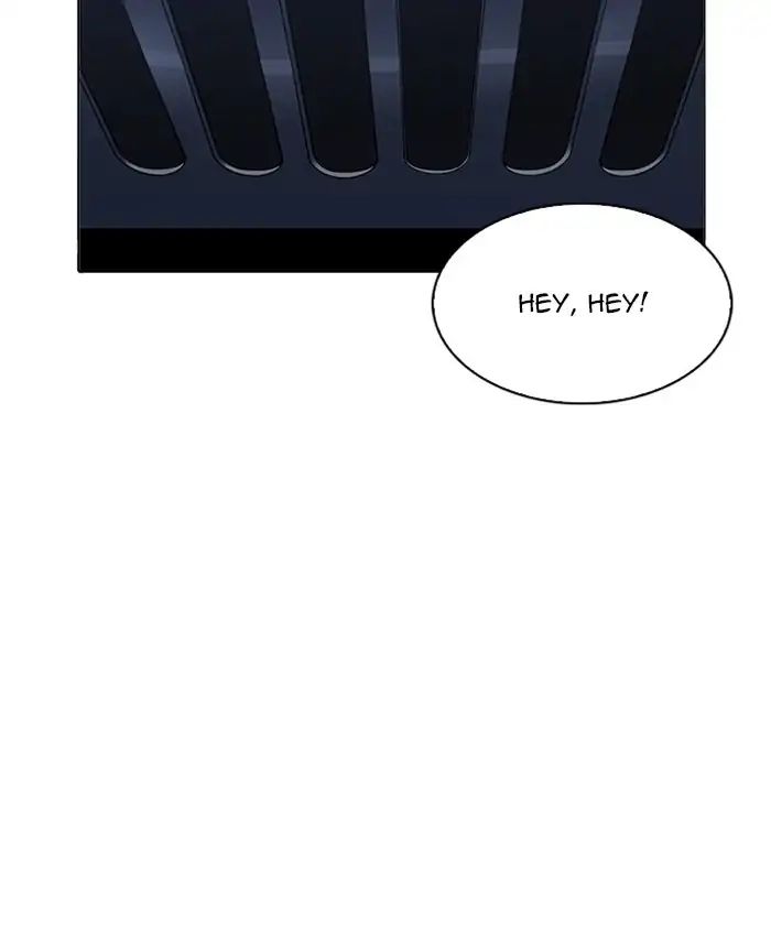 lookism-chap-220-3