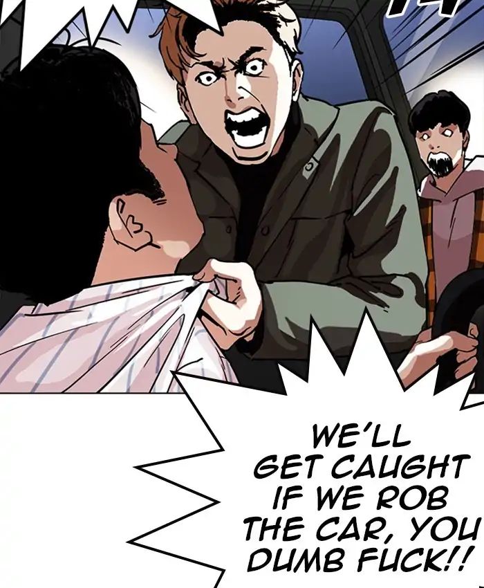 lookism-chap-220-39