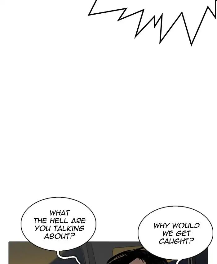 lookism-chap-220-40