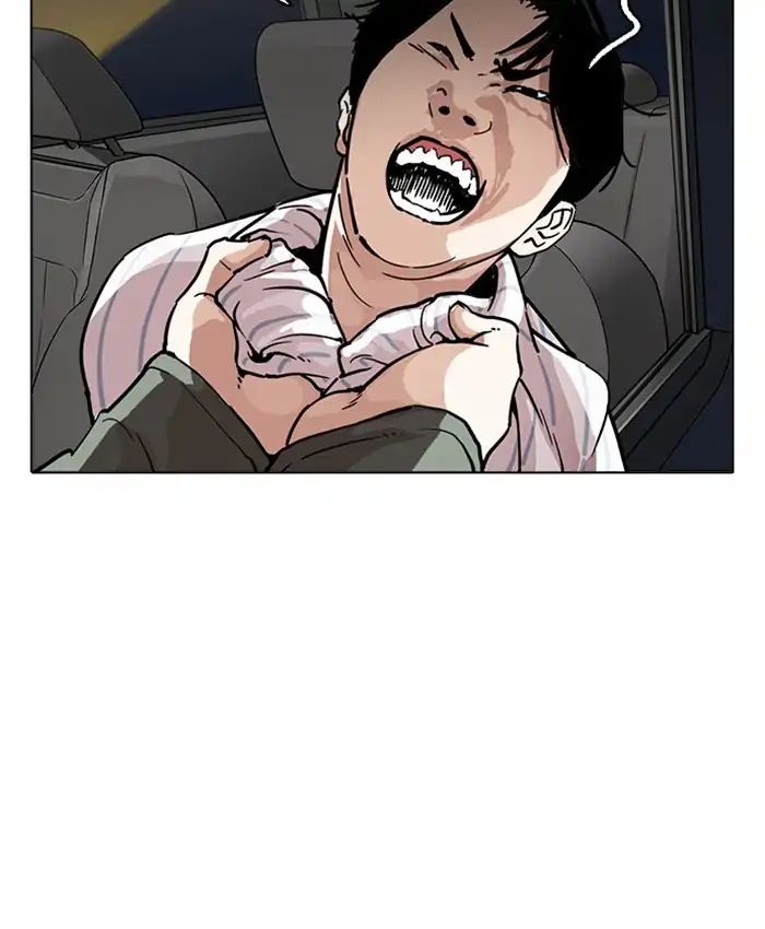lookism-chap-220-41