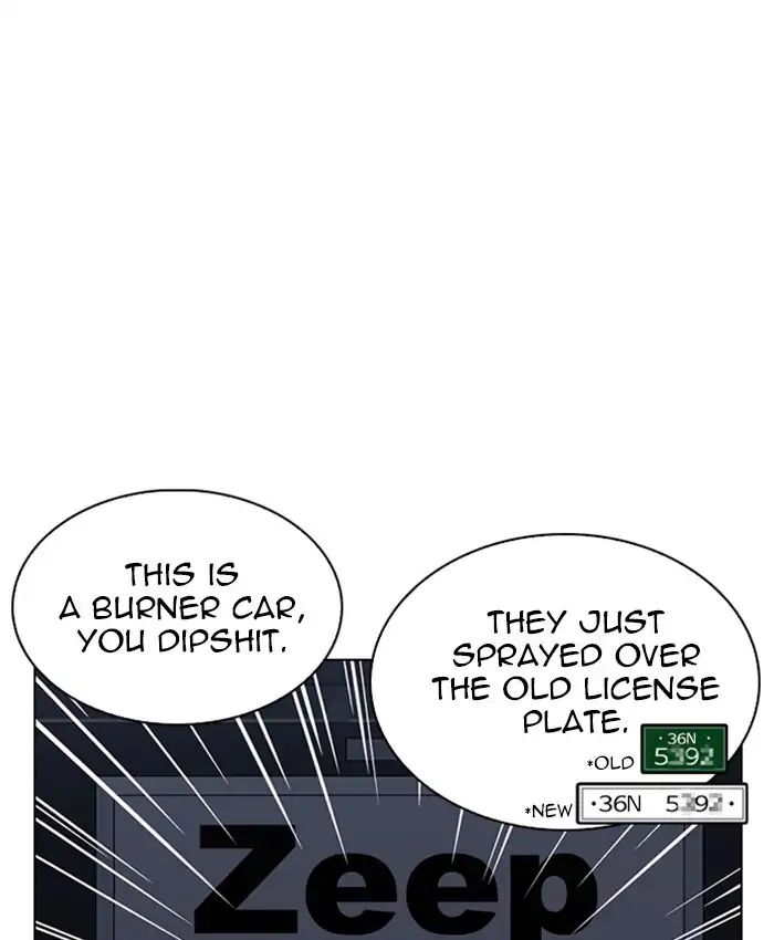 lookism-chap-220-42