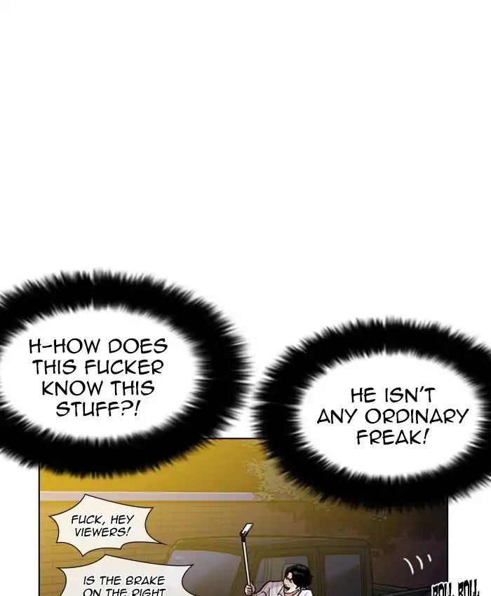 lookism-chap-220-44
