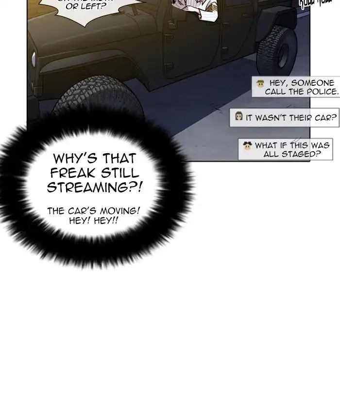 lookism-chap-220-45