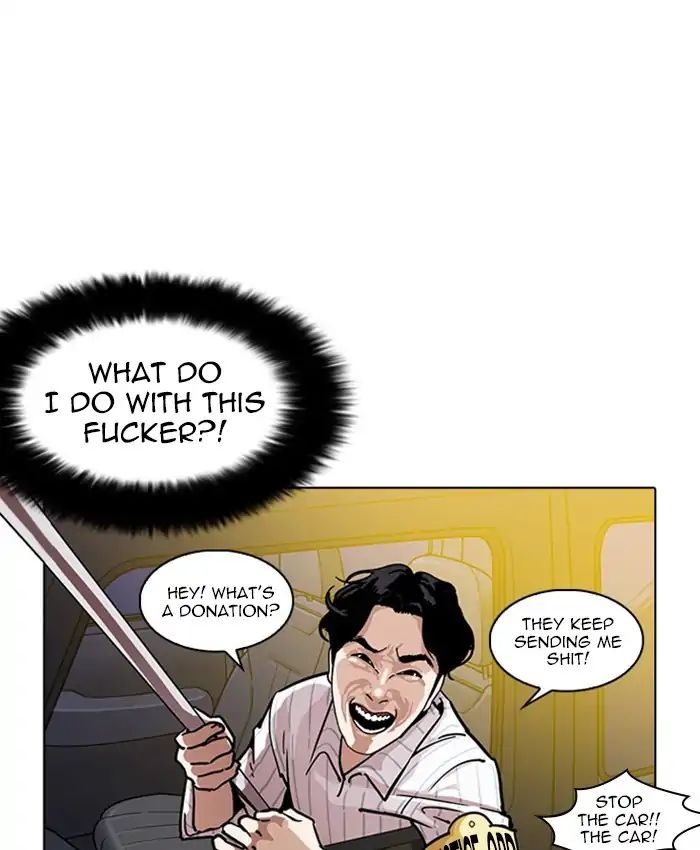 lookism-chap-220-46