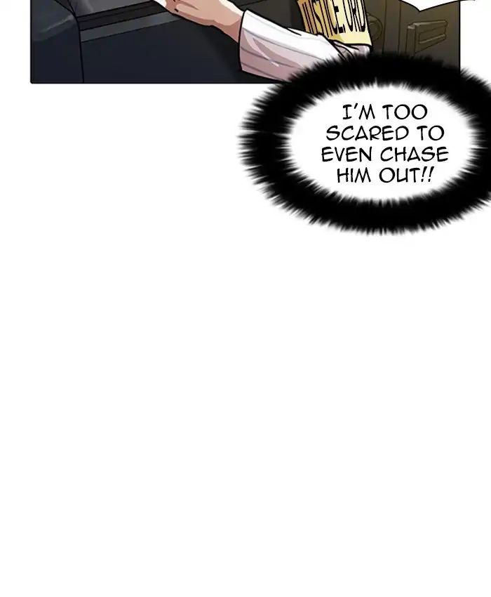 lookism-chap-220-47