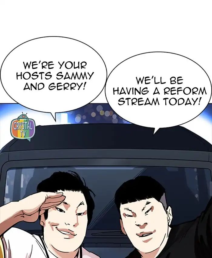 lookism-chap-220-4