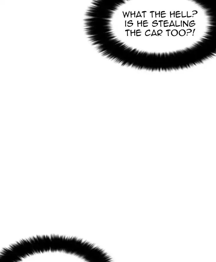 lookism-chap-220-49