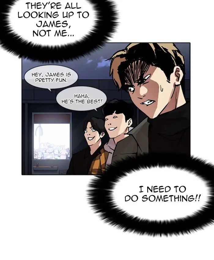 lookism-chap-220-50