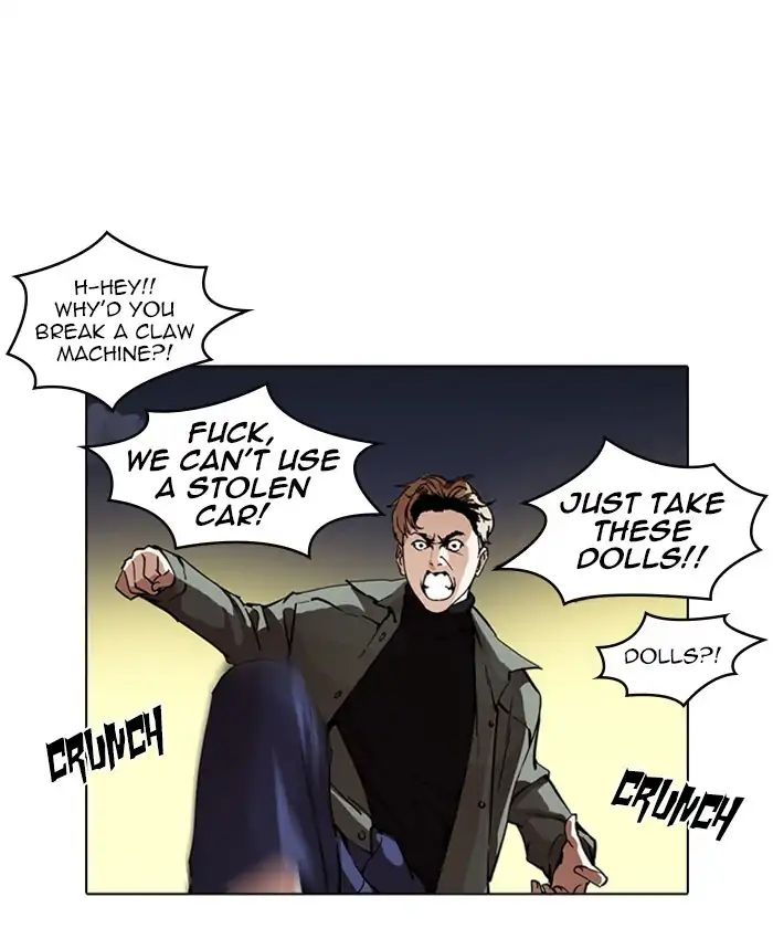 lookism-chap-220-56