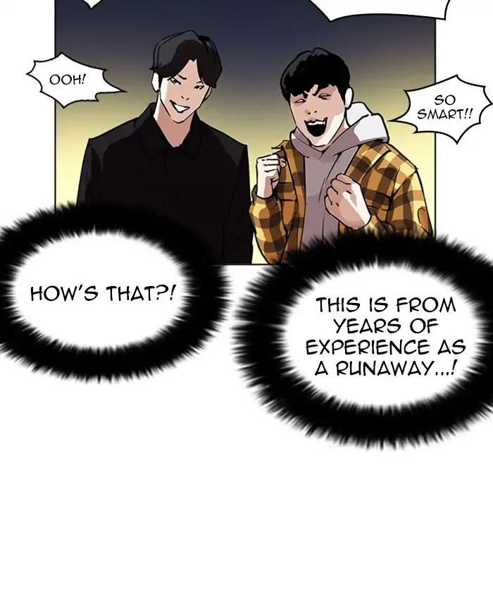 lookism-chap-220-58