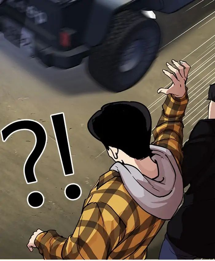 lookism-chap-220-61