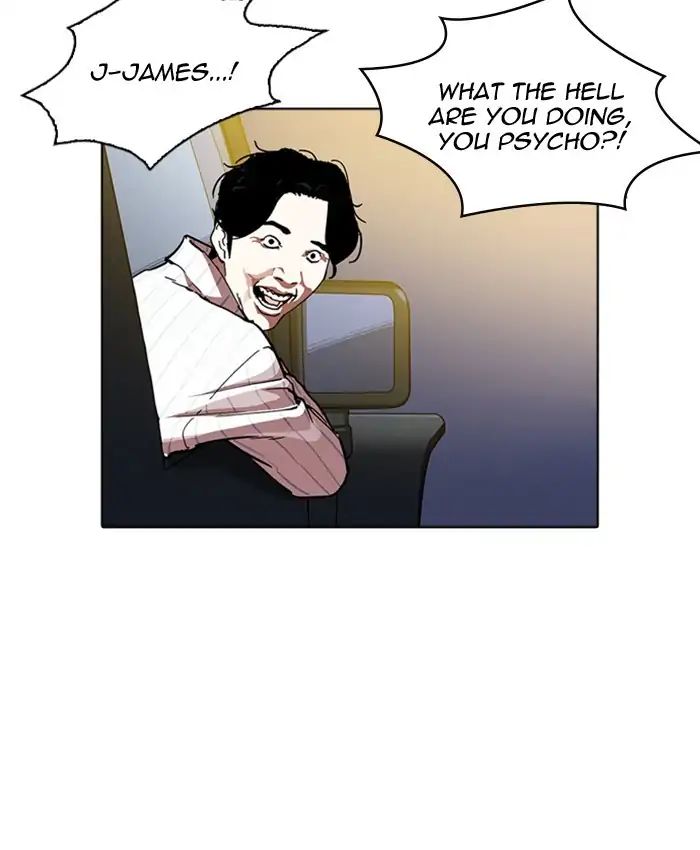 lookism-chap-220-66