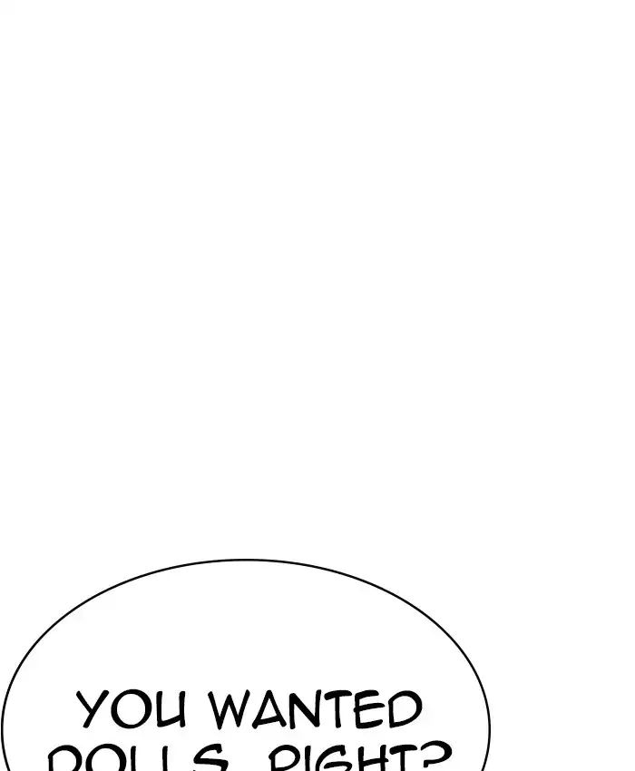 lookism-chap-220-67