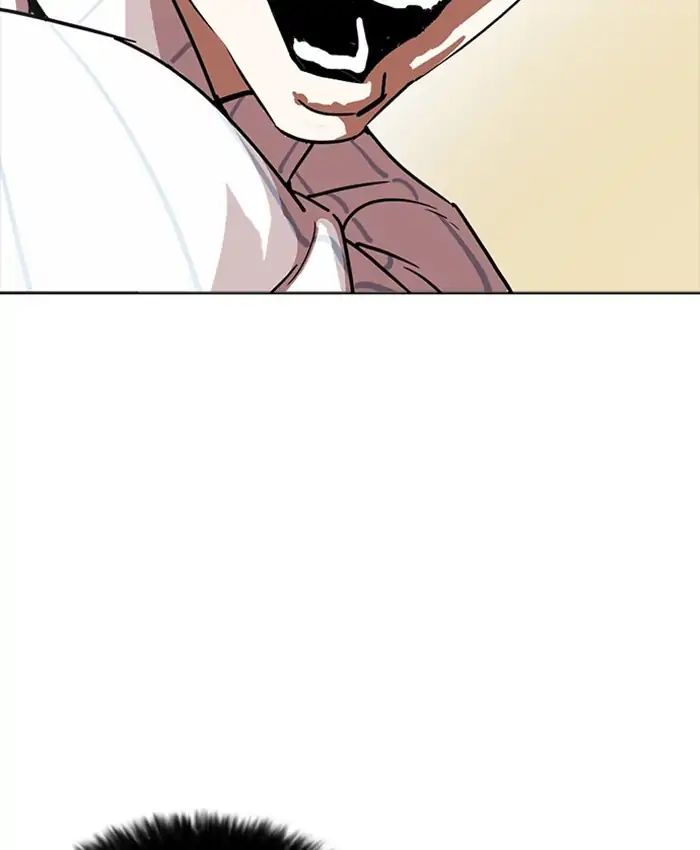 lookism-chap-220-69