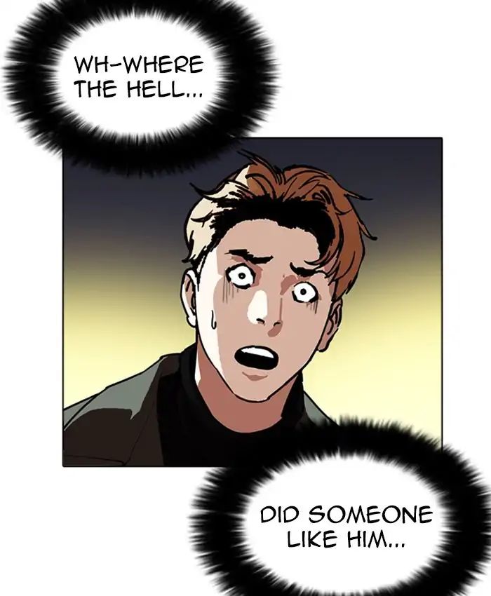 lookism-chap-220-70